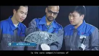 BS Laser  Company Introduction