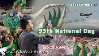 95th National Day celebration 🎉  in Taif , Saudi Arabia 🇸🇦 