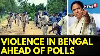 West Bengal News | 2 Deaths Confirmed In Clashes During West Bengal Panchayat Election Nominations