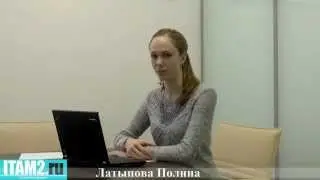 Учет затрат | Управление ИТ-активами | ITAM2Ru
