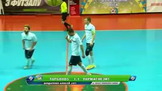 Обзор матча | TopGoods 2:1 Укрмагнезит | SELECT Чемпионат Киева по футзалу