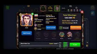 Watch the hacker at (8 Ball pool) Anan and under the supervision of the company شاهد الهكر  🧐🧐