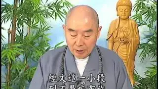 Tâm Sân Hận quả báo ở địa ngục - Tịnh Không pháp sư giảng