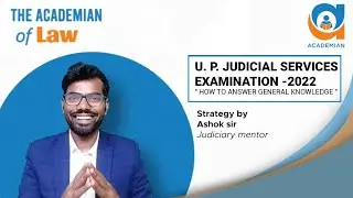 U. P. Judicial Services Examination -2022