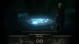 Path of Exile 3.27 Allflame Ember of the Ethereal Scarab farming