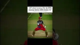 Dhoni fan club #cskvsrcb #thalafansclub