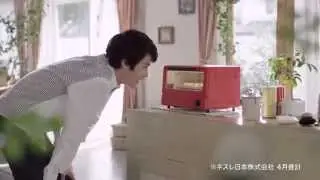 KitKat Baked TVC - mart.wormtaleshop.com