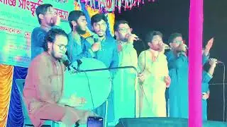 Tu kuja man kuja | kawali song| by kompon shilpigosti. কাওয়ালী গান।
