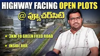 Srisailam Highway Plots Near Future City, Kadthal | Highway Facing | Inside RRR Hyderabad
