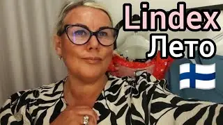 Lindex Лето Скидки в Финляндии Примерки для пухляков Как выбрать платье на полную фигуру Шопинг Влог