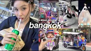ALONE in BKK 🇹🇭: MỘT MÌNH ở BANGKOK thì sẽ NHƯ THẾ NÀO? chơi gì, ăn gì ngày đầu tiên, gặp lại bạn cũ
