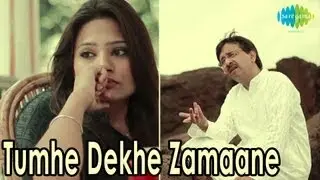 Tumhe Dekhe Zamaane Ho Gaye Hain | Naye Manzar | Ghazal Video Song | Anurag Sharma