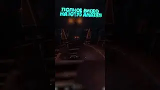 We were here