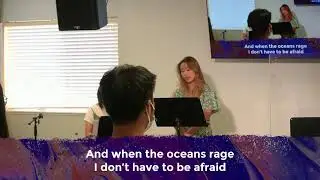 C.C.C.C. EM Sunday Service - August 14