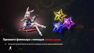 Местонахожден (A3: STILL ALIVE Android , Геймплей)