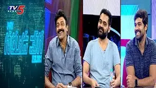 PSV Garuda Vega Success | Hero Rajasekhar | Director Praveen Sattaru | Adith Arun | TV5 News