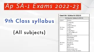 Ap SA1 Exams Syllabus 9th Class 2022-23 || Ap SA1 Exams Time Table 2022-23||SA1 9th class Syllabus