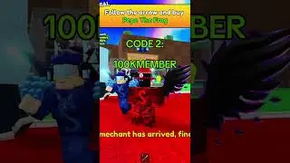 Roblox Steal a Meme Codes 2025