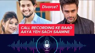 Khushi Vivek Choudhary ki Call Recording ka Pearl V Puri se kya hai connection?