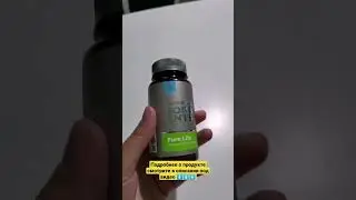 Очищение организма | Очищающий фитосорбент Pure Life
