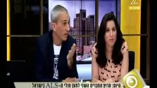 מרוץ החברים friends4als בהעולם הבוקר 20.6.13