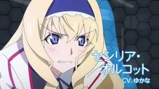 IS: Infinite Stratos - PV 1