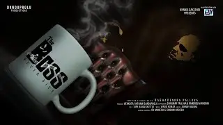 RGV The Boss Telugu Movie Official Trailer | #RGVMovie 2020 Latest Telugu Trailer