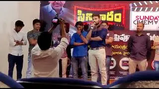 sadha madhura independent film cinevaram event