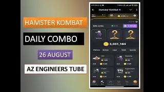 HAMSTER KOMBAT DAILY COMBO 26 AUGUST