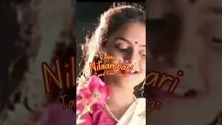 Ragam | Nilaambari | Tamil | film | songs | #tamilshorts
