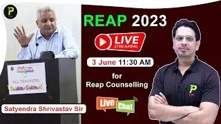 REAP 2023 | REAP Couselling | Live Chat & Discussion