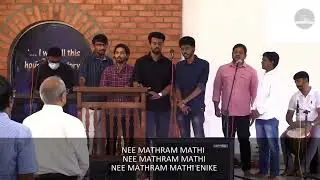 Neer Mathram Podhum I Worship Song I @Peniel Tabernacle, Katpadi, Vellore on 04.09.2022