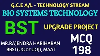 BST UPGRADE PROJECT ( MCQ 198) - BIO SYSTEMS TECHNOLOGY | TAMIL | BST MCQ EXPLANATION FOR BIO TECHIE
