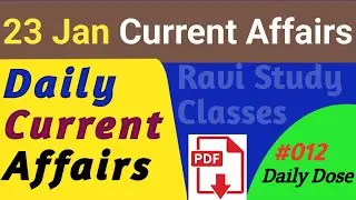 23 January 2026 Current Affairs || Daily Dose 12 || Daily Current Affairs
