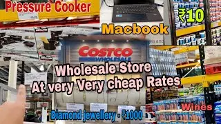 COSTCO WHOLESALE | Cheapest wholesale store in England, UK | Jewellery, Utensils, Wines, Electronics