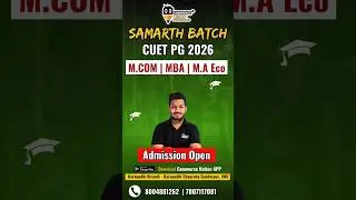CUET PG M.Com 2026 | Batch Started join now #cuetpg2026 #cuetpgmcom2026 #mcom #shorts #bhu #srcc