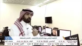 الأرشيف الرقمي بـ #هيئة_الإذاعة_والتلفزيون.. الأضخم بالمنطقة