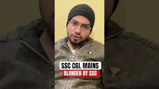 SSC CGL MAINS BLUNDER