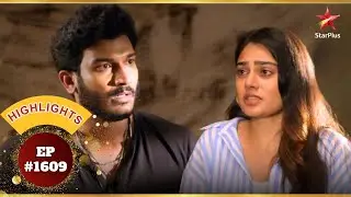 Maruti ने Riddhi को गले लगाया! | Ep.1609 |Highlights|Ghum Hai Kisikey Pyaar Meiin | Mon-Sun | 7:00PM