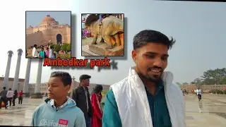 Lucknow Me Sabse Famous Jagah 😲😱 #vlog #vlogvideo 