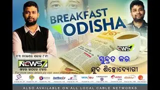 Breakfast Odisha With young  entrepreneur Subrat kar, founder - Vidooly