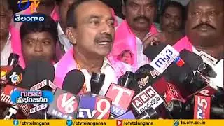 Clean Sweep | TRS Win All 32 ZP Chairman Seats | Across State