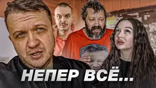 Непер всё! Новое жилье Лунтика!