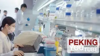 PKU RESEARCH | Beijing Advanced Innovation Center for Genomics