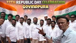 Govindpura Ka Shaandar Republic Day 🇮🇳 | 77th Celebration 2026 🔥