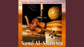 Jordanian Music (Instrumental)