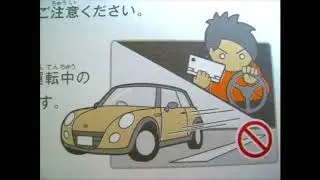 DSI SAFETY TAKEN TOO FAR!!!!