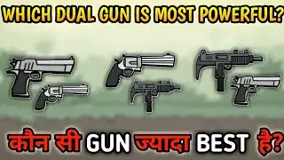 which double gun combination is mostpower in mini militia