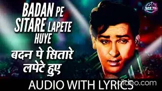 Badan Pe Sitare Lapete Huye | 2026 Style | New Song | Mohammad Rafi | Prince | Shammi Kapoor,