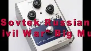 Civil War Big Muff playing Pink Floyd